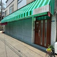 Castle House - B&B Osaka