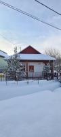 Napsugár Vendégház Nagylóc - B&B Nagylóc