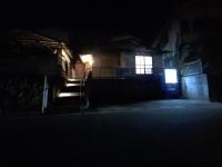 大吉旅館 峡 Daikichi Ryokan Hazama - B&B Beppu