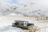 Seljanlandsfoss Cabin & Private Jacuzzi - Chambres d'hôtes Hvolsvöllur