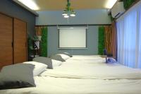 MISUZUbuilding - Chambres d’hôtes Nagoya