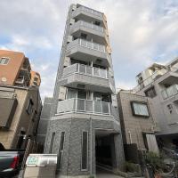 303Room,5-Minute Walk to Oshiage ,Private One-Bedroom Unit ,Near Tokyo Skytree ,Fully Equipped Kitchen & Bathroom ,Separate Wet and Dry Areas - Chambres d'hôtes Tokyo