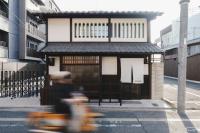 MUDANI 達磨町 Darumacho - Ferienwohnung Kyōto