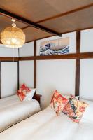 Whole House 27minutes to Osaka Namba Doutonbori 38 minutes to Nara, 60 minutes to Kansai Airport - Ferienwohnung Yao