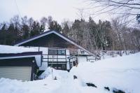リトリート奥入瀬屋 - Bed and Breakfast Towada