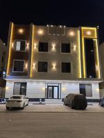 دار مسك الفندقية - Bed and Breakfast Medina