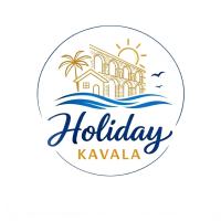 HOLIDAY KAVALA - Chambres d'hôtes Kavala