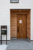 NIKYO Maison Moe Private Villa OSAKA - B&B Osaka