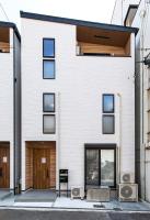 NIKYO Maison Moe Private Villa OSAKA - B&B Osaka