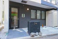 Urna Sands Hotel - Chambres d’hôtes Tokyo