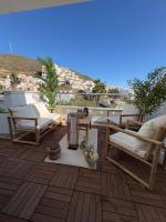 Casa Alfonso Terraza y piscina - B&B Carboneras