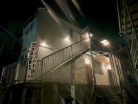 fringe - Shianbashi Area - New Apartment Hotel - B&B Nagasaki