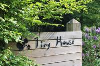 Gite dans une agréable Tiny House en Normandie au coeur du Pays d'Auge - B&B Le Brévedent
