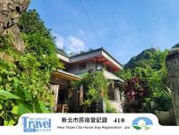 溪邊小築 - B&B Ruifang District