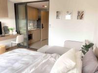 Huahin Cozy room beautiful pool 1BR near beach - Chambres d'hôtes Hua Hin