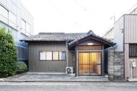 minpaku Blanco 本陣 - B&B Nagoya