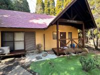 Mori Vila Aso - B&B Takamori