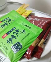 コーポラス十日市 - supported by COCOSTAY - Bed and Breakfast Hiroshima