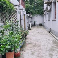 Shanghai Hills & ZINN City Bnb Near Line13 Mid Huaihai Rd & Changle Rd - Chambres d'hôtes Shanghai