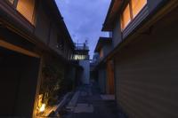 JIA-Mio澪 - Ferienwohnung Kyōto