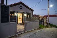 Sirius House - B&B Mytilinioí