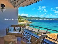 House On The Sea Porto Rotondo - B&B Porto Rotondo