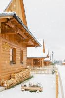 Liptovské Chaty - Chambres d’hôtes