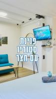 Blue Pearl הפנינה הכחולה - Chambres d’hôtes Eilat