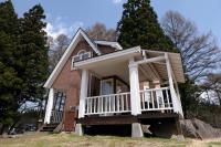 Shakunagedaira Rental cottage - Vacation STAY 18464v - Chambres d’hôtes Numanokura