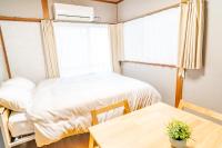 エルメゾン別府b - B&B Fukuoka