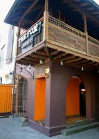 The Fox Hostel - B&B