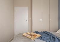 Deluxe Apartment mit 1 Schlafzimmer