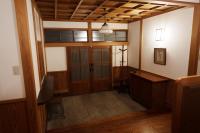 Stay and Discover Sanrakuso - B&B Senboku