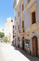 Home Bellavista - B&B Oristano