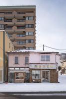 佐藤理容Inn - B&B Hakodate