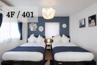 ロジュマン天下茶屋 - B&B Osaka