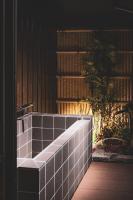 Kyoto Inari Sayaka - Traditional Japanese House Design - B&B Kioto