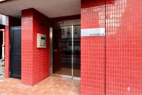I-stay301 新宿 池袋 渋谷 六本木近く 新江古田駅徒歩3分 最大4名 Wi-Fi - Bed and Breakfast Tokio