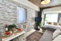 I-stay301 新宿 池袋 渋谷 六本木近く 新江古田駅徒歩3分 最大4名 Wi-Fi - Ferienwohnung Tokio