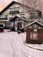 Kiyosato Pension Izumi - Ferienwohnung Hokuto