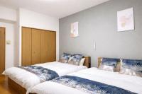 星の宿大阪城 - Bed and Breakfast Osaka