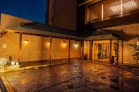 Osaka Ryokan Kuramoto - B&B Osaka