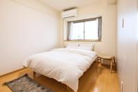 domo plus 日光の森 - B&B Kumamoto