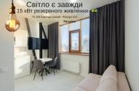 14-7 Diplomat Hall, Zhylianska 59, Kyiv centre, stunning city view, 15 kW backup power, Petrovdom Apartment - B&B Kyiv