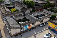 唐坊合院 - B&B Datong