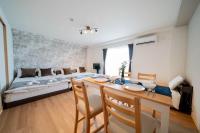 Mutsumi Konohana 701 むつみ庵此花 701 - B&B Osaka