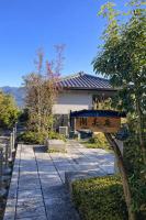ガーデンリゾート 潮美庵 - B&B Hatsukaichi