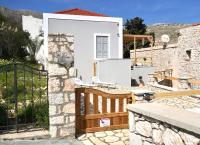 Elia house of Chalki - B&B Halki
