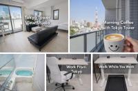 Tokyo Tower View Ultimate luxury Premier Tokyo location - Chambres d'hôtes Tokyo