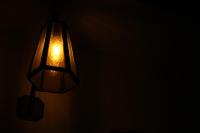 Casa Repollo - B&B Bell Ville